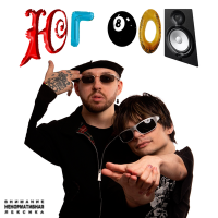 Постер песни ЮГ 404, BOOKER - ТОКИО ХОТЕЛ