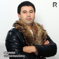 Постер песни Jo'rabek Niyozmetov - Qo'shnilar