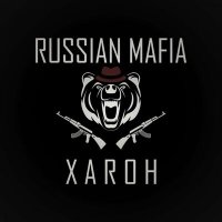 Постер песни XAROH - Russian Mafia (YarchiGangBeatz)