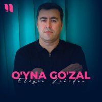 Постер песни Eliyor Zohidov - O'yna go'zal