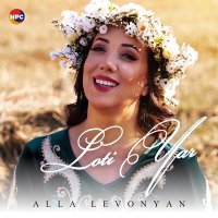 Постер песни Alla Levonyan - Loti Yar