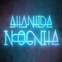 Постер песни ATLANTIDA INCOGNITA - Это и есть конец