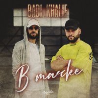 Постер песни BADI, KhaliF - В тачке