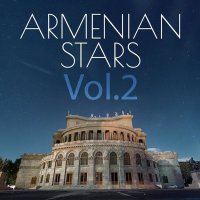 Постер песни Armine Grigoryan - Privet iz Yerevana