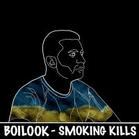 Постер песни Boilook - Хватит курить где попало