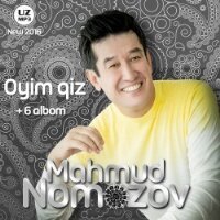 Постер песни Махмуд Номозов - Ko’za afsonasi 2