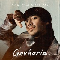 Постер песни Xamdam Sobirov - Gavharim