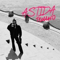 Постер песни ASTIDA - Темно