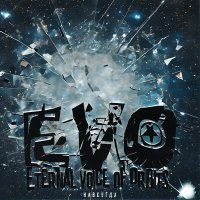 Постер песни EVO - Свобода (Outro)