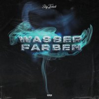 Постер песни Big Ticket - Wasserfarben