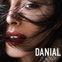 Постер песни Danial - Лэйли