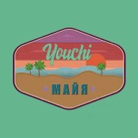 Постер песни YOUCHI - Майя
