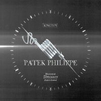 Постер песни KingToy - PATEK PHILIPPE