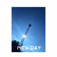 Постер песни Chill Chay - New Day