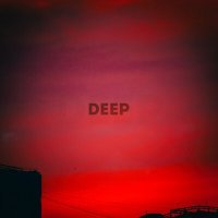 Постер песни Maybart - Deep