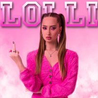 Постер песни Lolli - ла ла ла