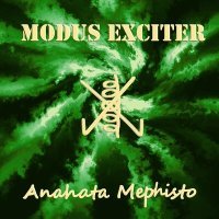 Постер песни Modus Exciter - Конкуренция