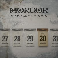Постер песни Mordor - Понедельник