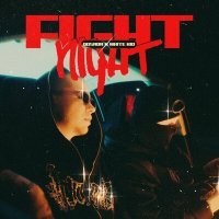 Постер песни Dosada, White Kid - Fight Night