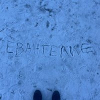 Постер песни sashadidntwakeup - евангелие