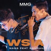 Постер песни NASS, Souhail Al Hafi - Wsia