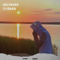 Постер песни Dilyaver - Судьба