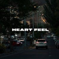Постер песни PVSHV - Heart Feel