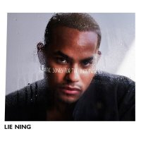 Постер песни Lie Ning - Tonight (Felix Jaehn Remix)