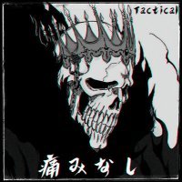 Постер песни 痛みなし - Tactical