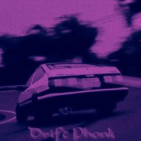 Постер песни CVRS3DPLXYA - Drift Phonk