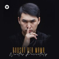 Постер песни Nurtas Kairatuly - Ruqsat ber mama