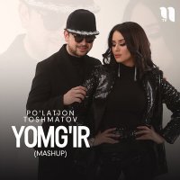 Постер песни Пулатжон Тошматов - Yomg'ir (Cover Sahar Group)