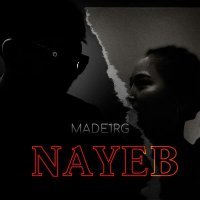 Постер песни made1rg - NAYEB