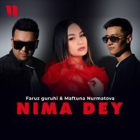 Постер песни Фаруз - Nima dey