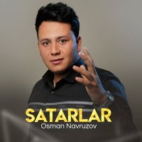 Постер песни Осман Наврузов - Satarlar