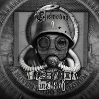 Постер песни The Chemodan - Вампир