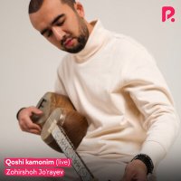 Постер песни Зохиршох Жураев - Qoshi kamonim