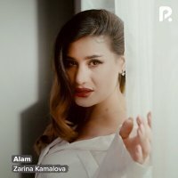 Постер песни Зарина Камалова - Алам