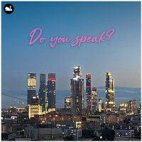 Постер песни Лесоповал - Do You Speak