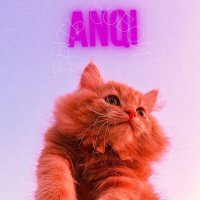Постер песни ANQI - Быть собой