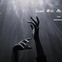 Постер песни KOGAN - Stand With Me
