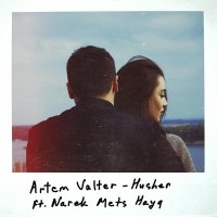 Постер песни Artem Valter - Husher (feat. Narek Mets Hayq)