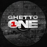 Постер песни Ghetto One, KOZI - Billie Jean