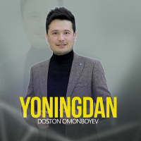 Постер песни Doston Omonboyev - Yoningdan