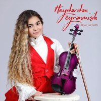 Постер песни Nuray Rahman - Heydərdən Öyrənmişik