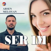 Постер песни Arsen Meloyan - Ser Im