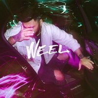 Постер песни Weel - Увези
