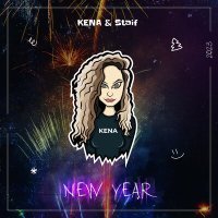 Постер песни KENA, Staif, BANANAFOX - New Year (Bananafox Remix)