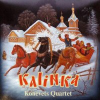 Постер песни Konevets Quartet - On the Hills of Manchuria