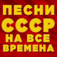 Постер песни Леонид Бергер - Вальс